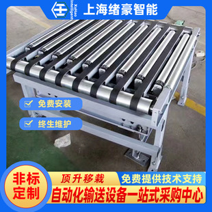 �Ϻ��������ݔ�͙C݁��ݔ�;���ˮ������݁�����S