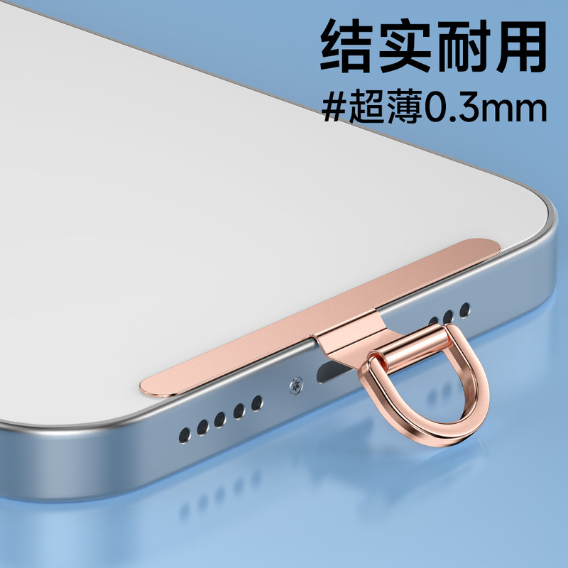 携帯電話ガスケット、携帯電話クリップ、ステンレス鋼金属接続ピース、ストラップガスケット、強力な携帯電話ケースロープ、カードバッククリップ|undefined