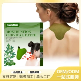 身体护理套装;其他美妆工具;头皮护理用品