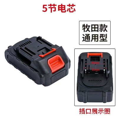 High-Voltage Lithium Battery Car Washers, Car washing machine - one-separate-battery