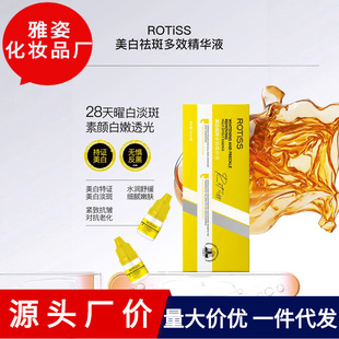 ROTISS������߶�Ч���AҺ�̝����������������ȥ�S���y���C��Ʒ