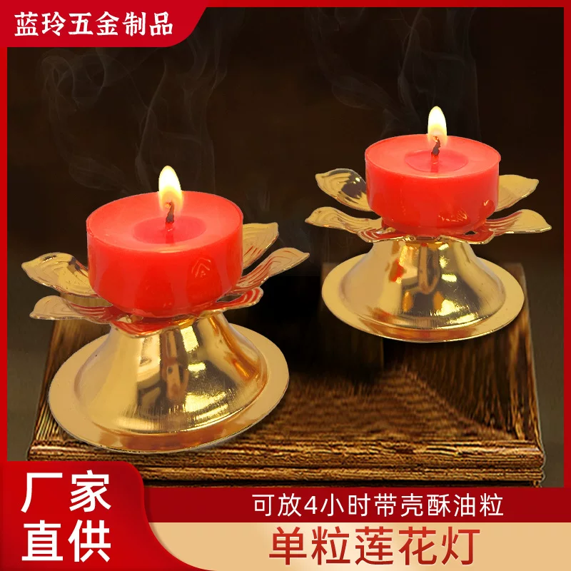 Lotus lamp for single grain butter oil temple candle holder with glass lotus oil lamp glass lotus lamp