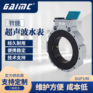 GUF140��������ˮ�� DN80 DN100�������@�o���h��ˮ��