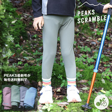 Ůͯ�٤ѝ2026�����ͯ���m͸��ѝ��Ůͯ�o��ѝ�������~ѝ���l