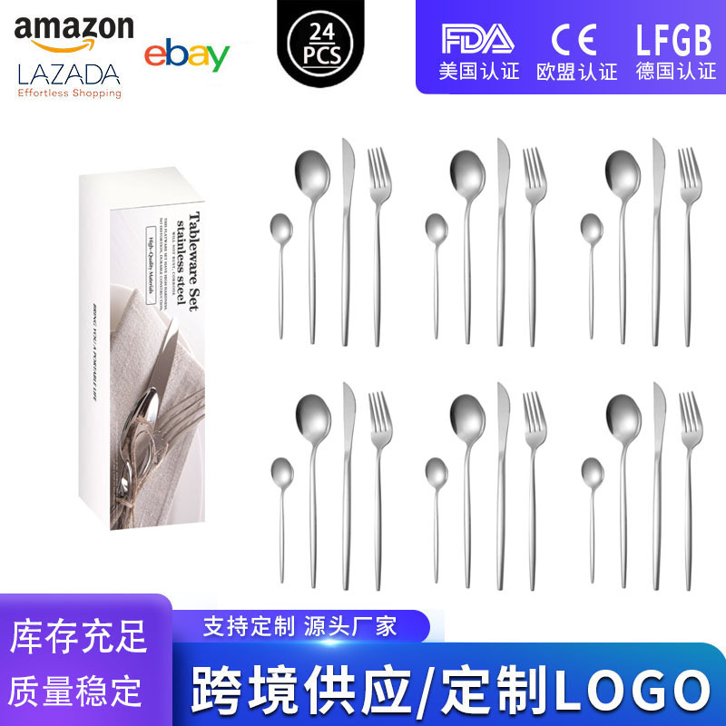 실버 1개 24PCS [화이트 치약박스]