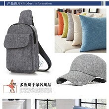 ɳ�l���ϼӺ����鲼�ϴֲ���ɫ�鲼��������������������diy͸��