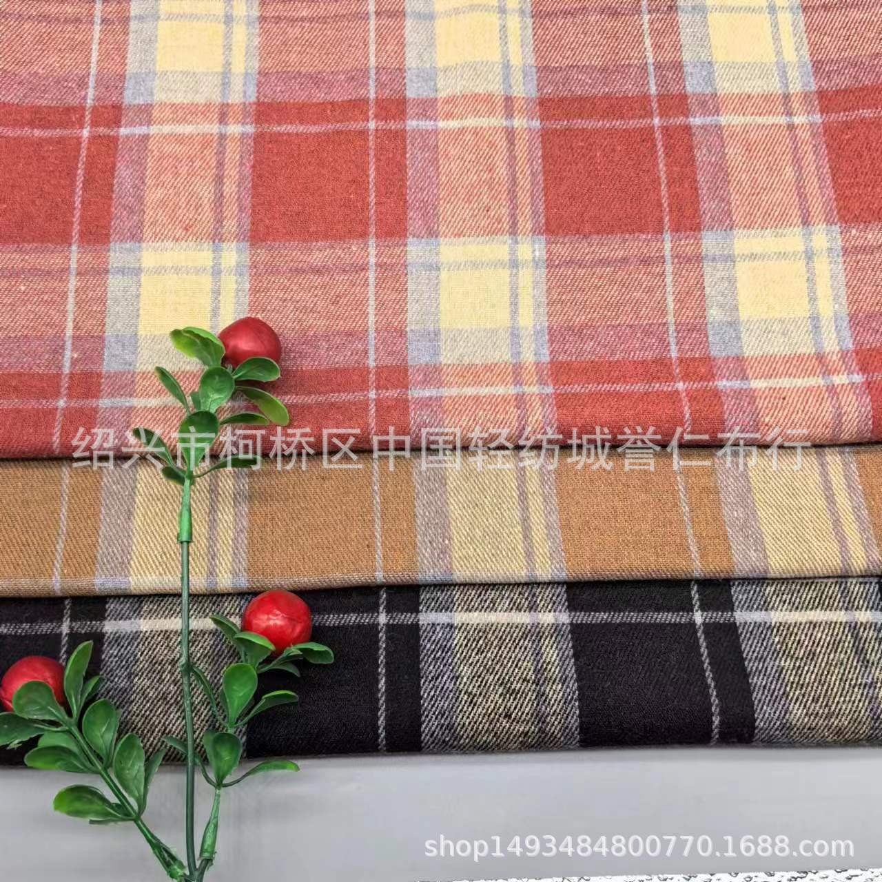 新款涤棉衬衫布法兰绒单面磨毛格子服装面料男装童装衬衫外套面料