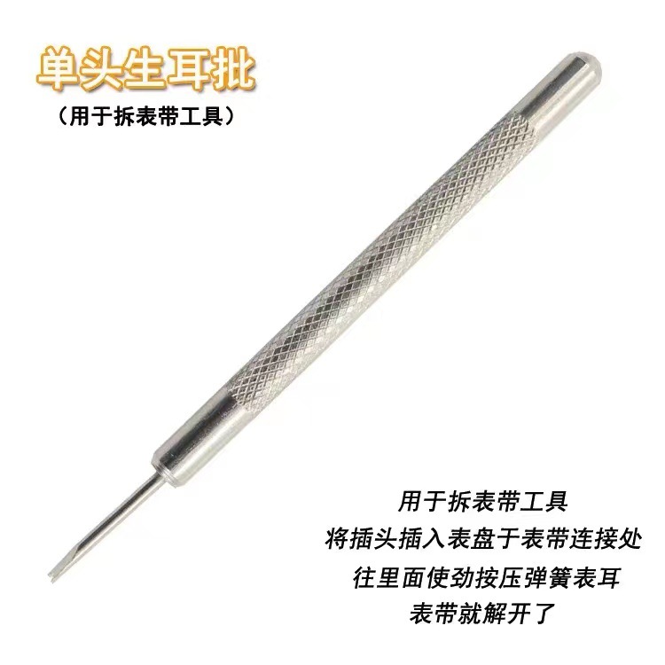 微信图片_20220919141705