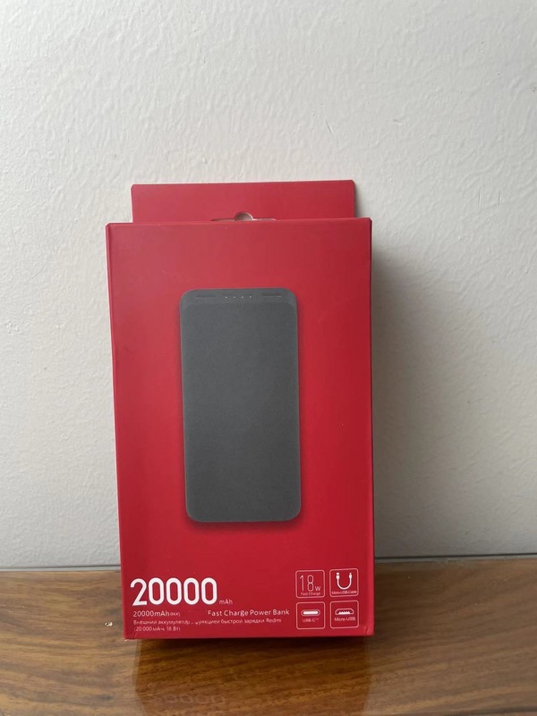 适用红米20000毫安/国际版小米充电宝Redmi 18W快充移动电源礼品|undefined