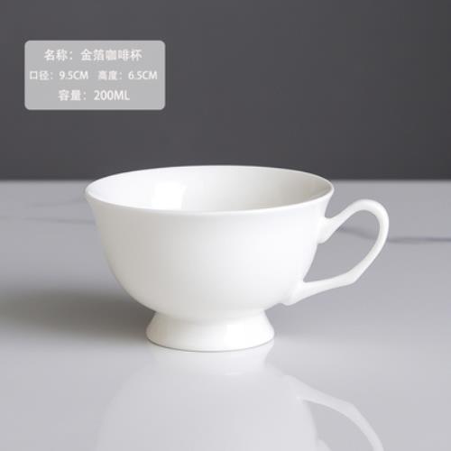 Taza de cerámica de borde dorado con taza de cuchara y platillo traje Taza de cerámica Europea taza de café conjunto Taza de fábrica traje de cerámica de lote directo