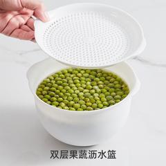 Kitchen double-layer drain basket with lid food-grade fruit and vegetable drain basket household large vegetable washing basket rice basket storage basket