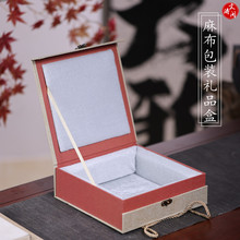 ������ɰ��P���̨������b�� �մɒ�P�������YƷ�\�����l