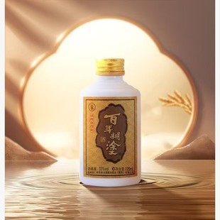 ������T��52��125ml24��ֵƿ�b�F�ݝ����ͽ���С����׾�