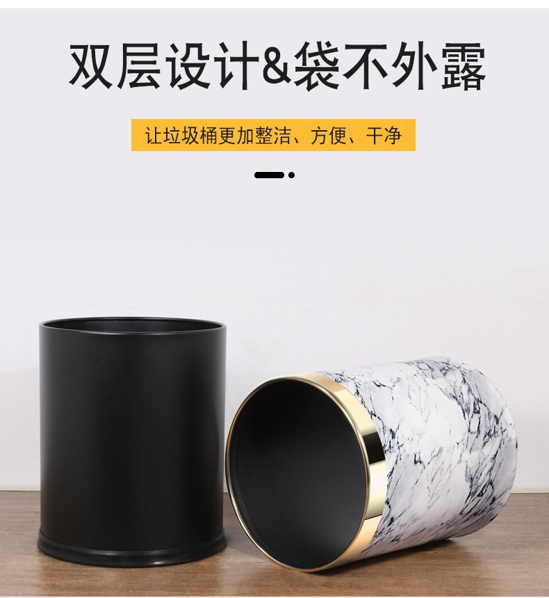 Basura de doble capa casa sala de estar creativa cocina de alta gama gran hotel habitación oficina luz lujo estilo baño