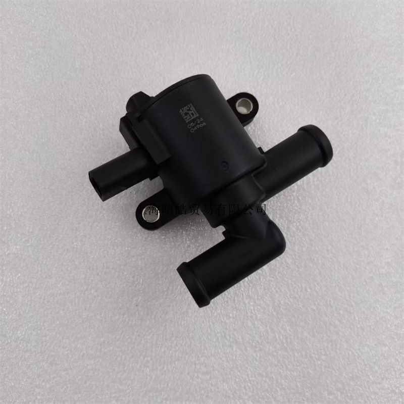 5Q0906457 Is Suitable for Volkswagen Magotan Cc Skoda Audi Electronic Auxiliary Additional Water Pump 5Q0906457K