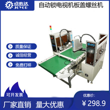 ȫ�Ԅ��ݽz�C�ⴵʽ�Q���ҕ�C�w���Ԅ����ݽz��O��