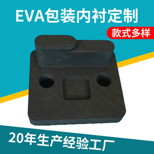 Factory direct supply eva foam lining inner support carving fireproof anti-static toolbox packaging tray foam lining