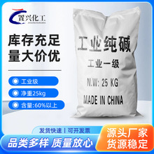 ���I���|����60%����ˮ̎�����|̼���c�p�|���|���I����ˮ̎��