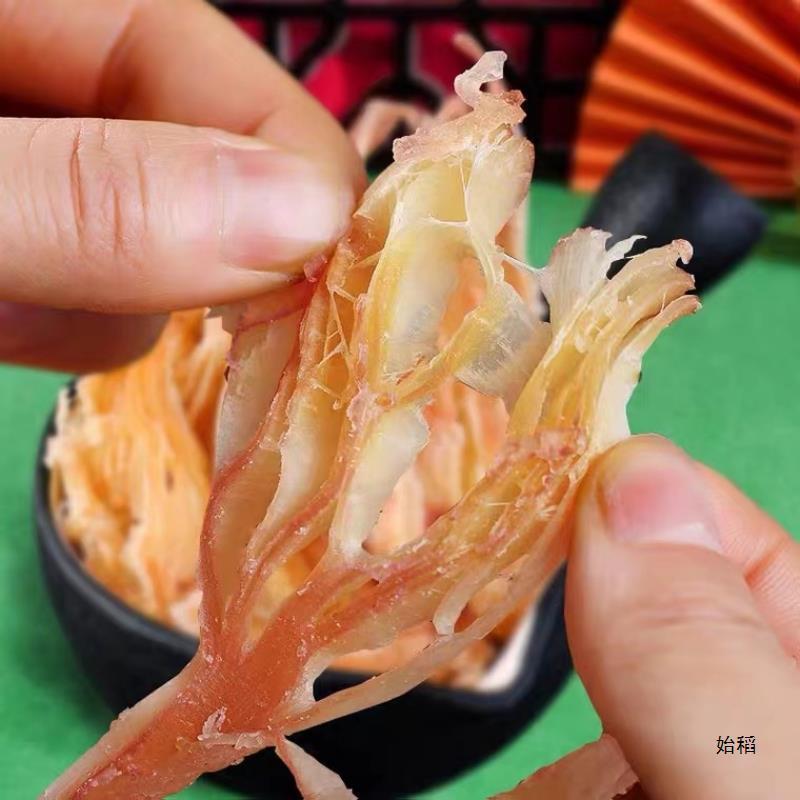 イカの細切り 500g イカの角切り スナック すぐに食べられるイカの切り身 手細切りイカ ストリップ スナック シー|undefined