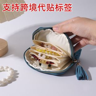 �߼��б�y�������ˮ���ִ����C����ռ{�����K����錚���