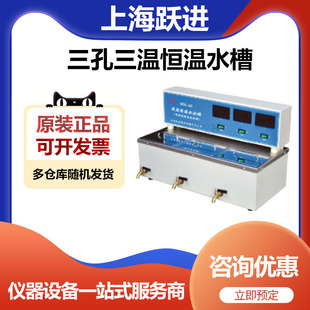 �Ϻ��S�MHDK-8D�������ؐa��ˮ��