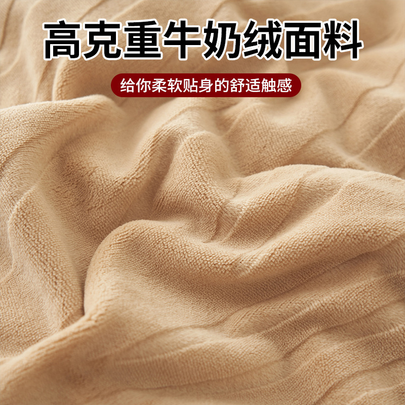 El calentamiento antiestático de espesor ~ otoño y invierno de lana de leche de cuatro piezas cubierta de sábanas de lujo ligero de lujo de alta calidad cama de invierno