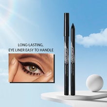 跨境眼妆小塑杆眼线笔持久性颜色饱满快干防水防汗不晕染极细顺滑