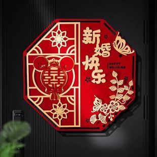 Wedding stickers wedding room layout door bedroom door decoration wedding wedding room door stickers suit Xi words
