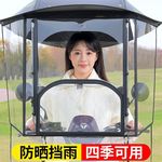 �綯���������ƿ����ɹ��Ħ�г���ɡ�¿�糵���������ֳ�������