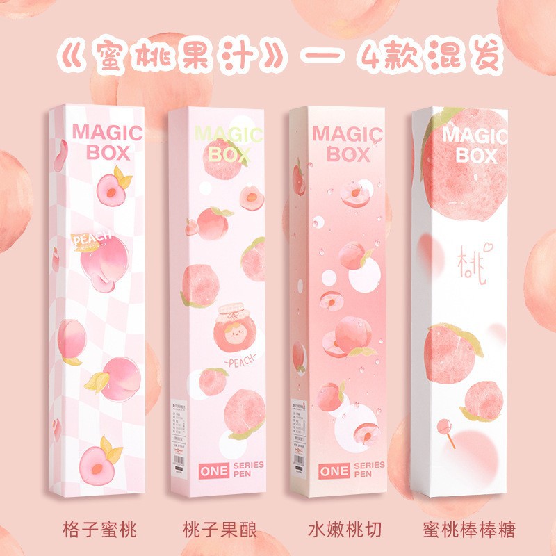 蜜桃果汁【必出5样文具单盒价格】