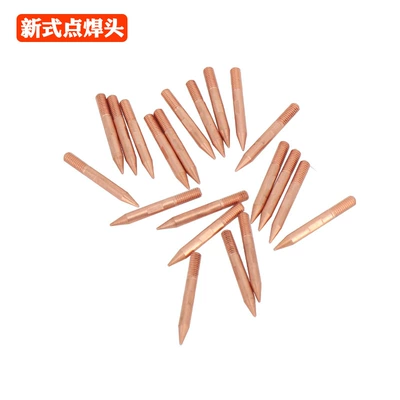 Data Restoration Dent Repair Tool: Sheet Metal Spray Repair - 10-new-spot-welding-heads