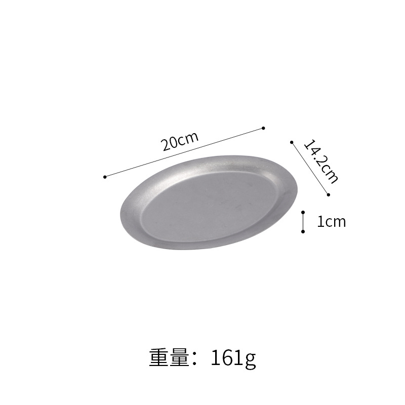 Disco oval viejo en forma de huevo (tamaño pequeño)