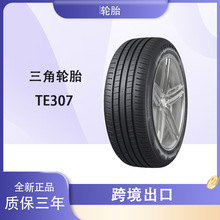 ����݆̥Triangle 185/65R15 88H TE307���y �I܇��܇݆̥