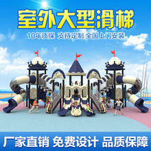 ��ͯ�������⻬����С����ǧ��ϴ��ͻ��ݻ��������豸��ʩ