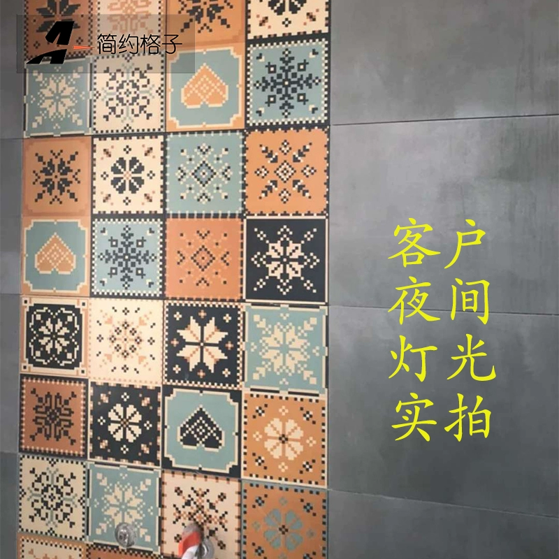 Скандинавская ретро плитка балкон ванная комната кухня антикварная плитка ресторан напольная плитка фоновая настенная плитка 300x300