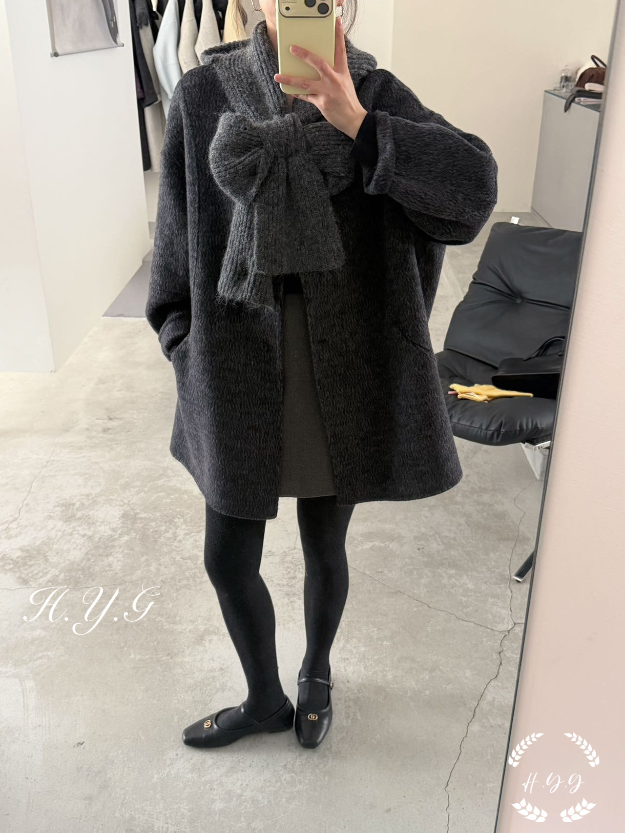 검은색