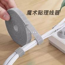 �������ռ{ħ�g�N������������X����������늾��߾��̶�����