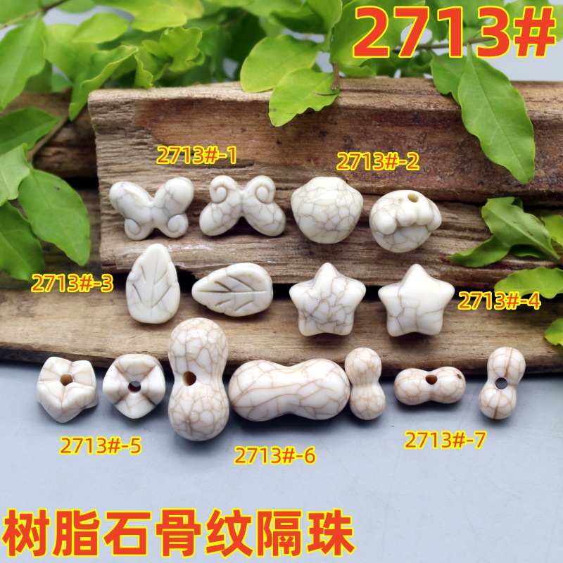 2713magpie (2)