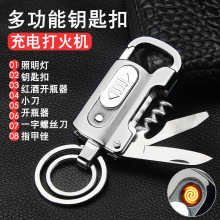 G9�๦��耳׿۳�늴��C ����⵶ ��ƿ�_ �S�� �Ͳ������C