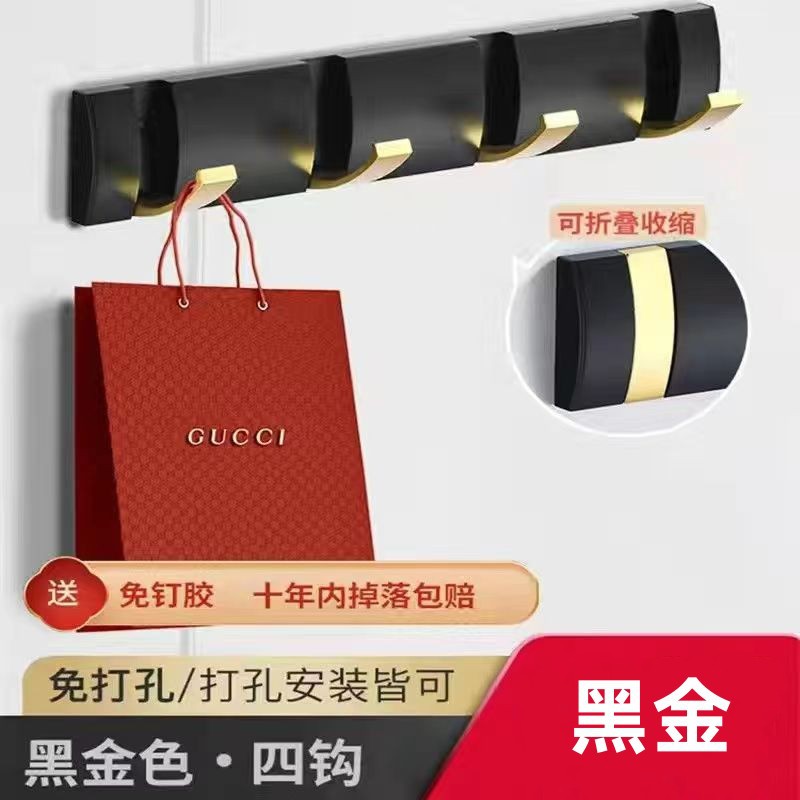 Pistola gris invisible gancho de la capa colgante de pared entrada de la pared gancho de la ropa gancho de la fila detrás de la puerta armario sombrero gancho sin perforar