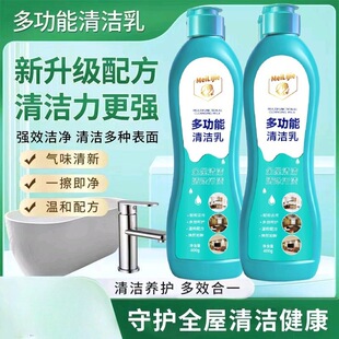 �๦���坍��400g��ƿ�lԡ�ɴu�N������偾��坍�F؛֧��һ�����l
