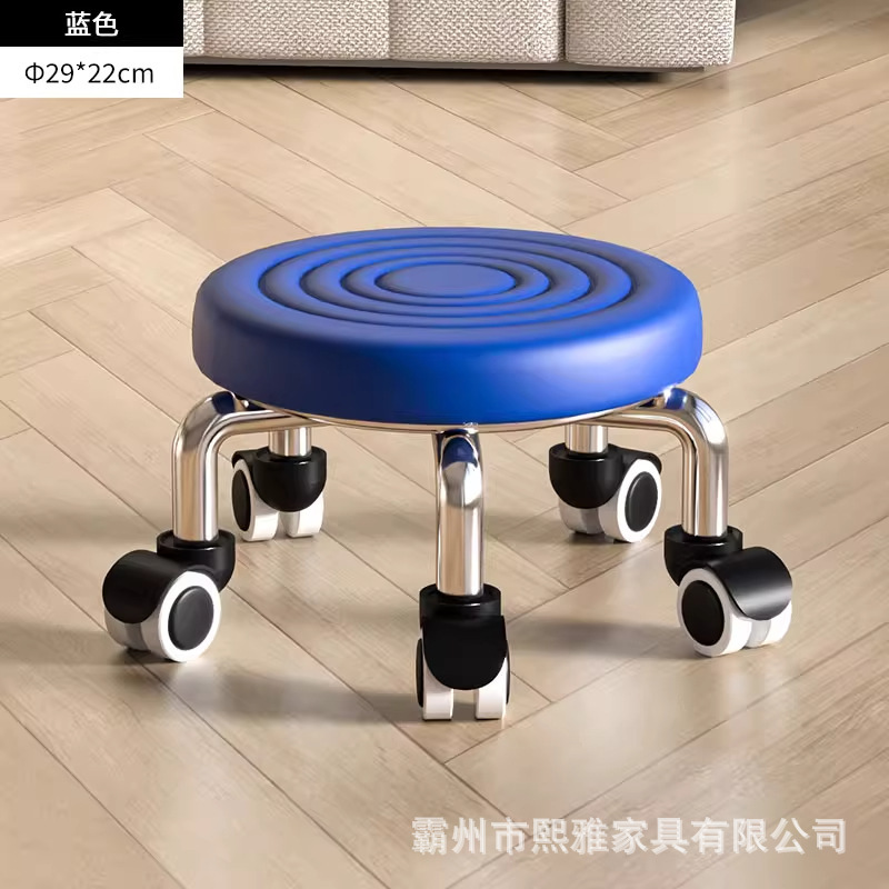 ✅万向轮小凳子小板凳圆凳家用滑轮矮凳椅子儿童学步矮凳美甲美缝|undefined