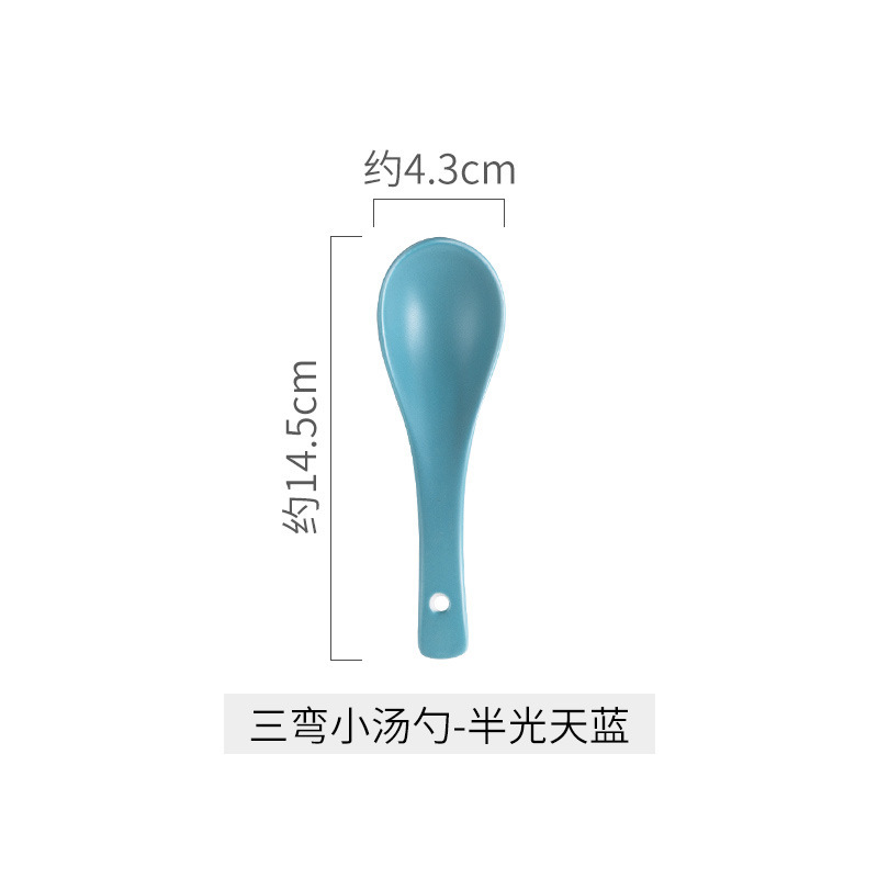 跨境陶瓷三弯勺子创意色釉汤勺家用饭勺高颜值调羹吃饭勺子餐具|undefined
