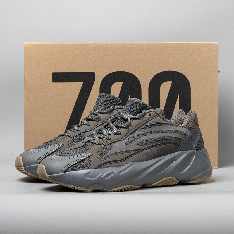 그레이 브라운 700v2