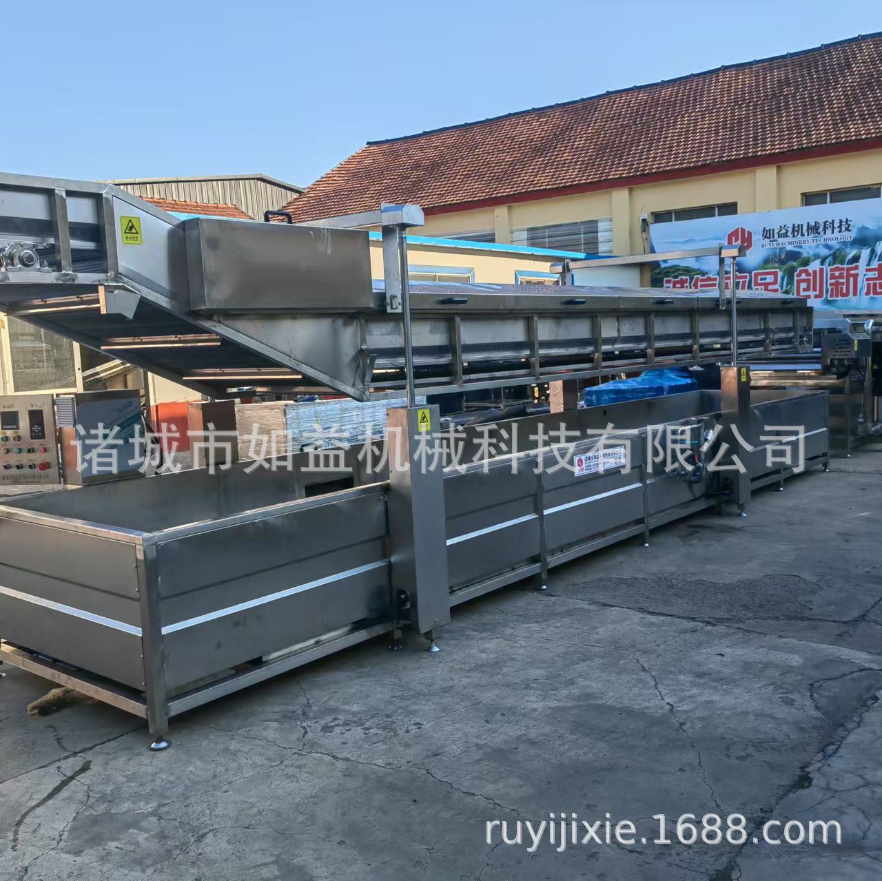 2e160344-3561-436d-8b53-ac60a2