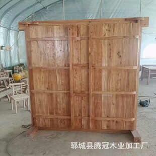 Chinese Antique Double-Door Entrance Old Elm Building Courtyard Swing Door Elm Villa Guesthouse Entrance Door
