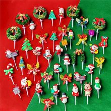 圣诞节装饰品圣诞老人装饰品圣诞装饰烘焙草圈蛋糕装饰插牌速卖通