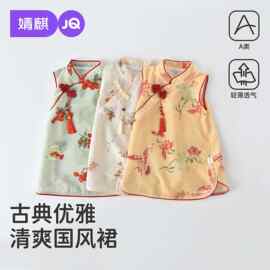 婧麒女童连衣裙夏装洋气宝宝周岁礼服儿童裙子夏季小女孩公主裙
