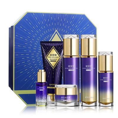 批发美白祛斑面部玻尿酸护肤品套装滋润保湿化妆品全套正品