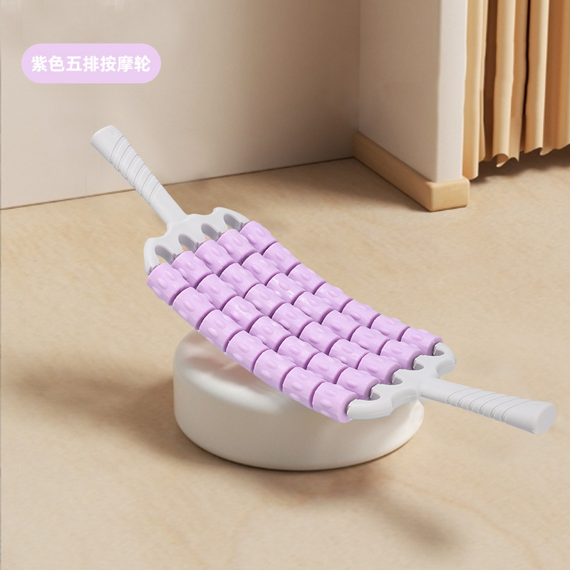Five rows of massage sticks purple
